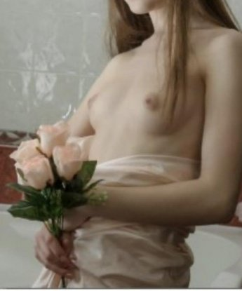 Алина